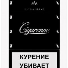 Cigaronne Ultra Slims Black (акциз Армения)
