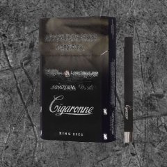 Cigaronne Кing Size Black 84mm (акциз Россия)